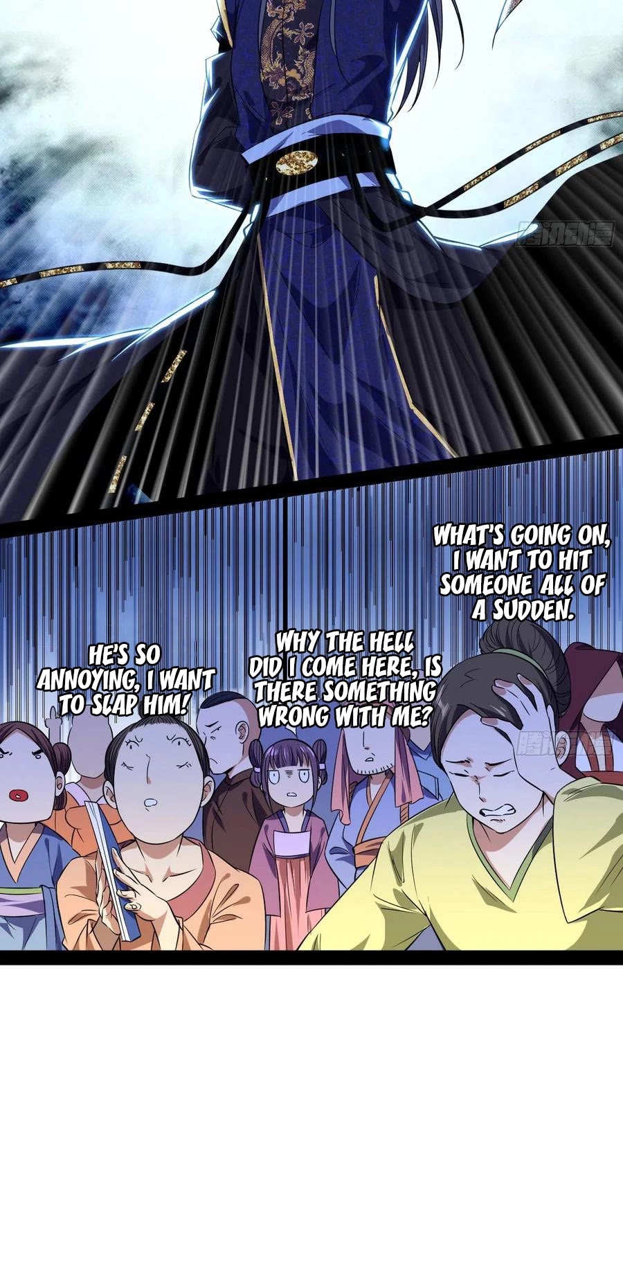 I’m an Evil God Chapter 109 - Page 20