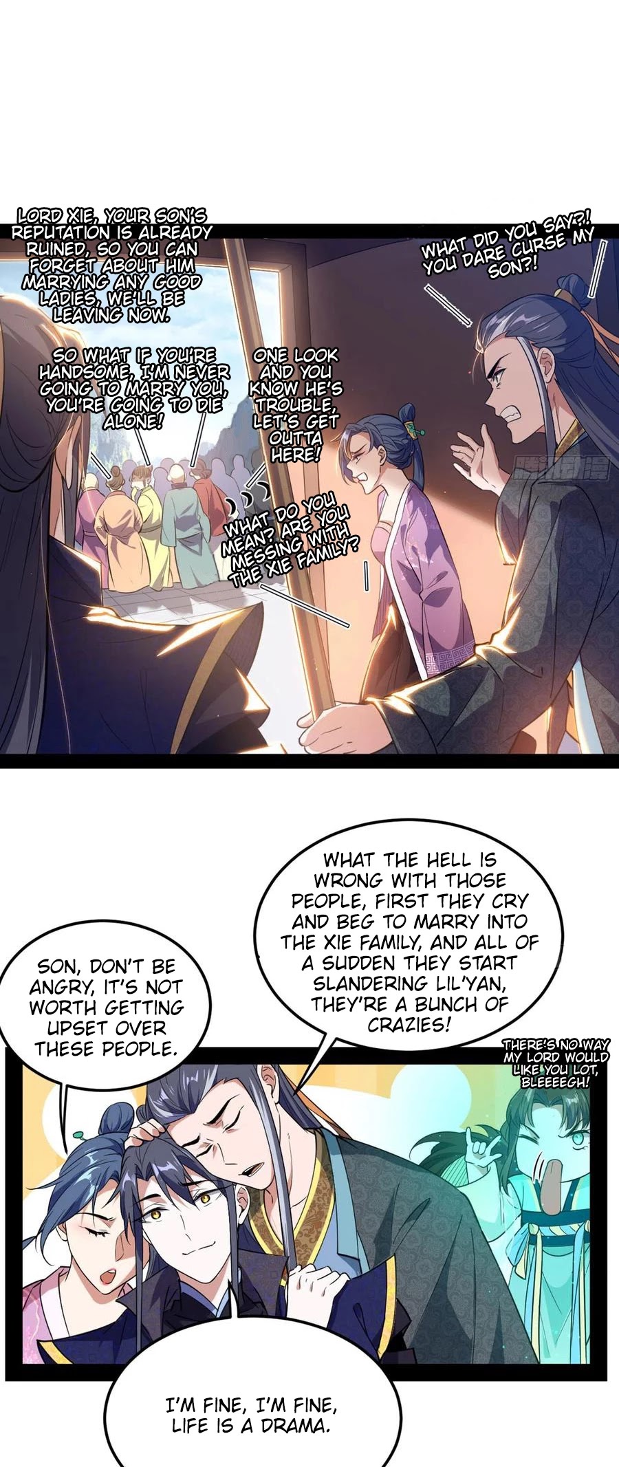 I’m an Evil God Chapter 109 - Page 21