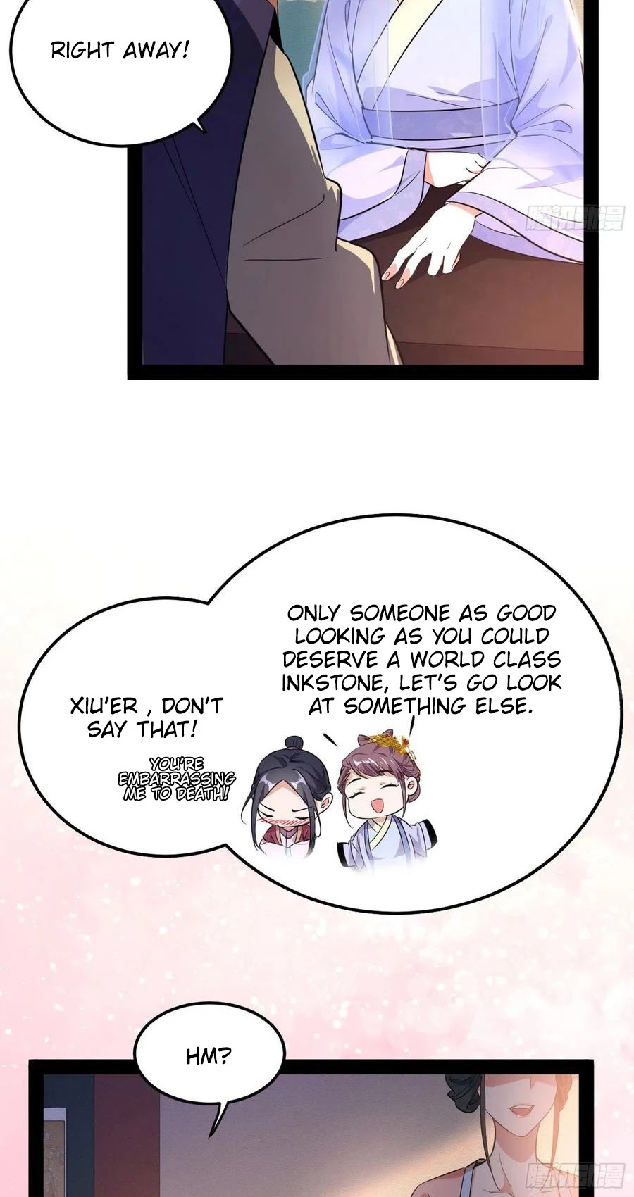 I’m an Evil God Chapter 109 - Page 28