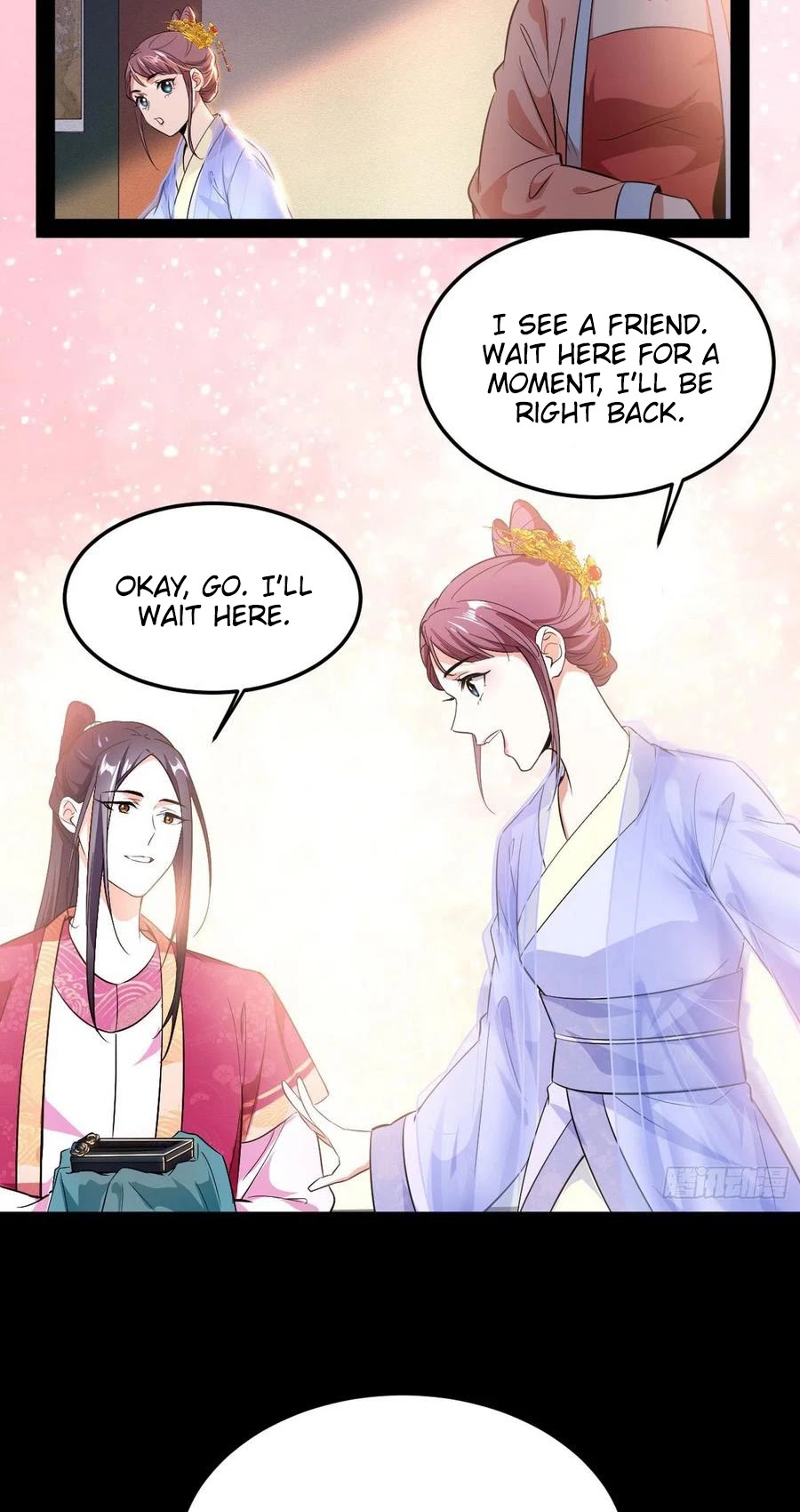 I’m an Evil God Chapter 109 - Page 29