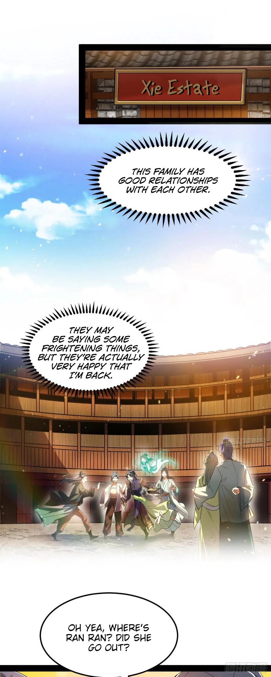 I’m an Evil God Chapter 109 - Page 4