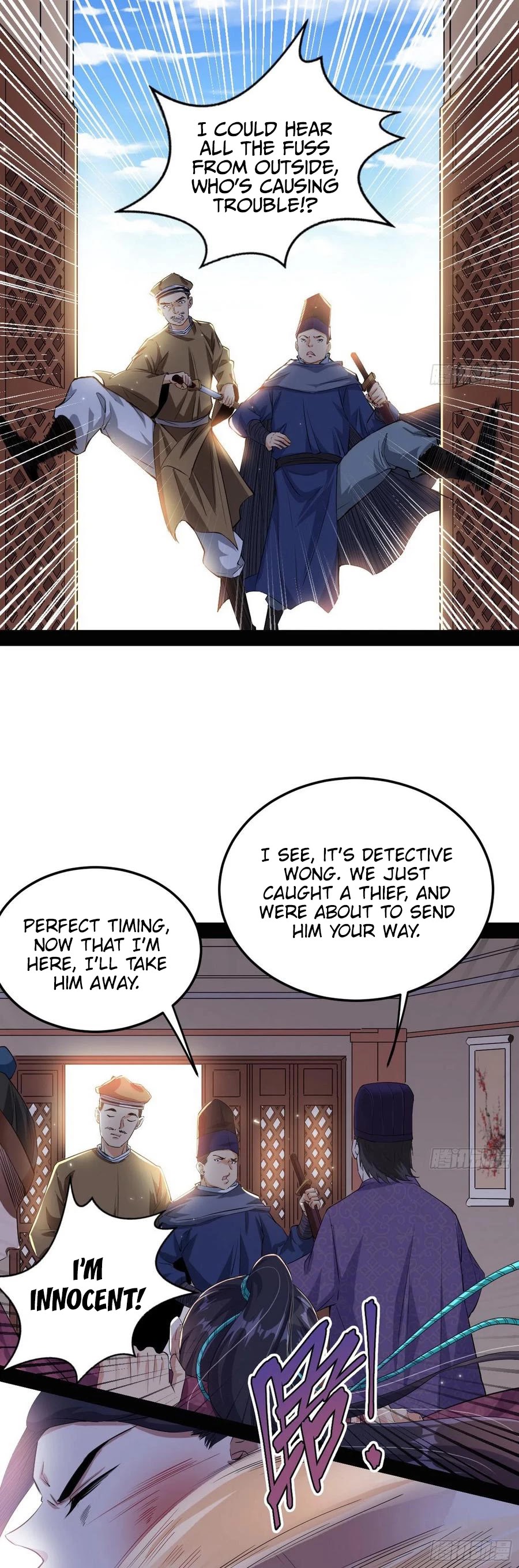I’m an Evil God Chapter 109 - Page 34