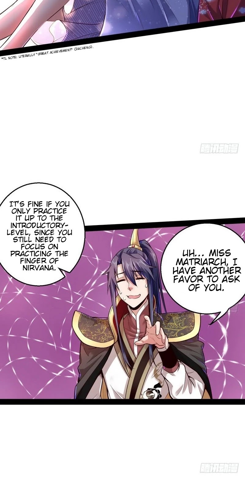 I’m an Evil God Chapter 11 - Page 14