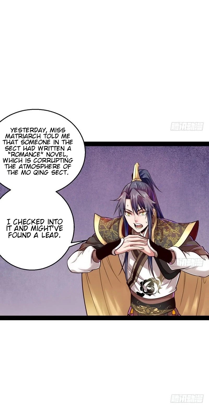 I’m an Evil God Chapter 11 - Page 16