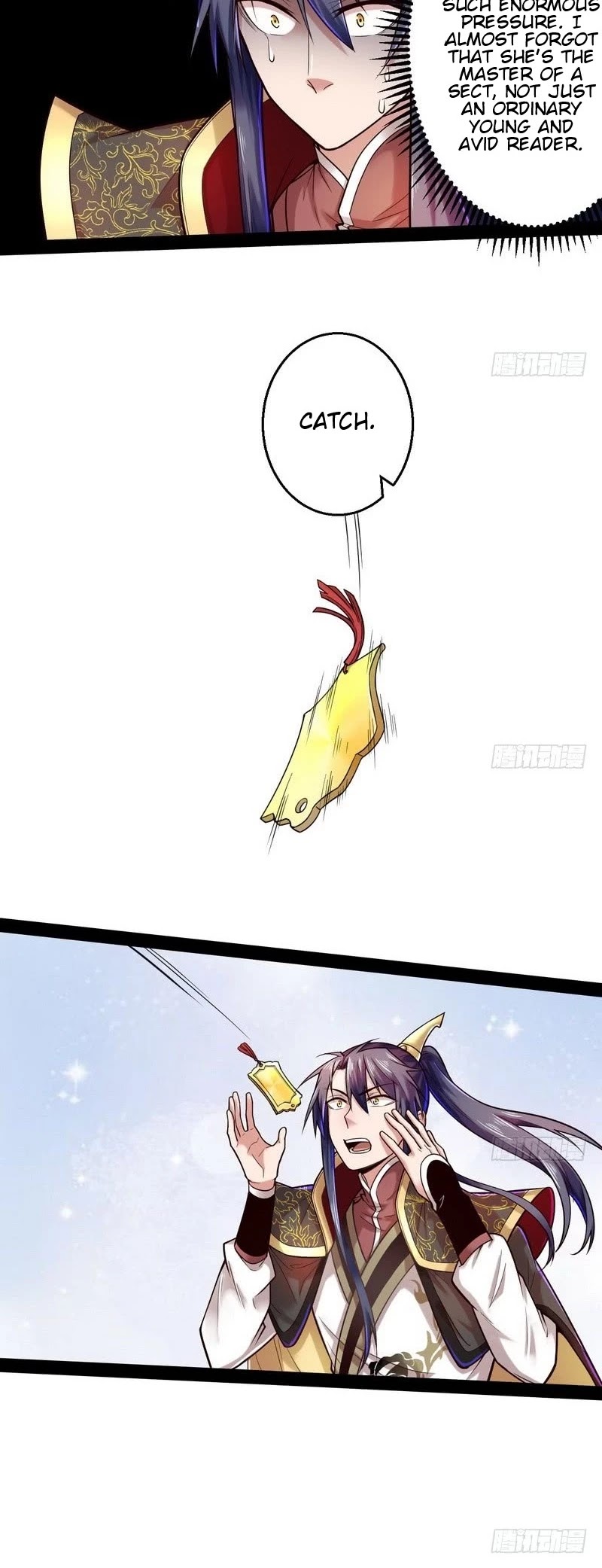 I’m an Evil God Chapter 11 - Page 20