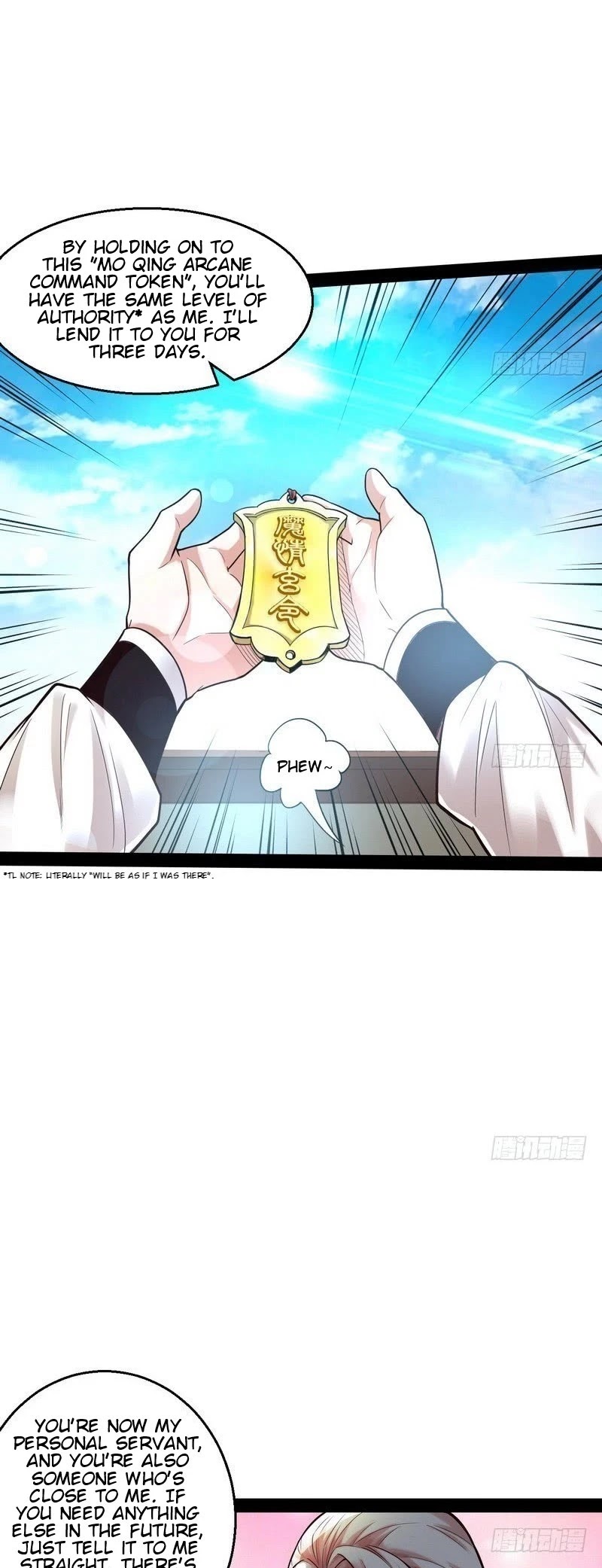 I’m an Evil God Chapter 11 - Page 21