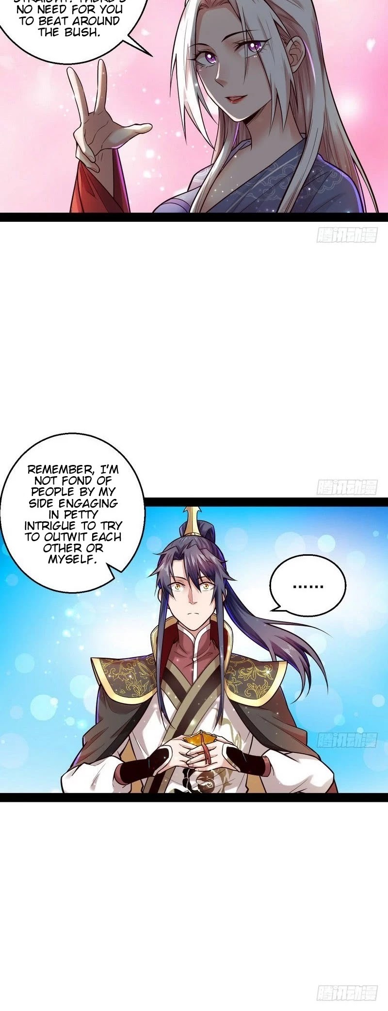 I’m an Evil God Chapter 11 - Page 22