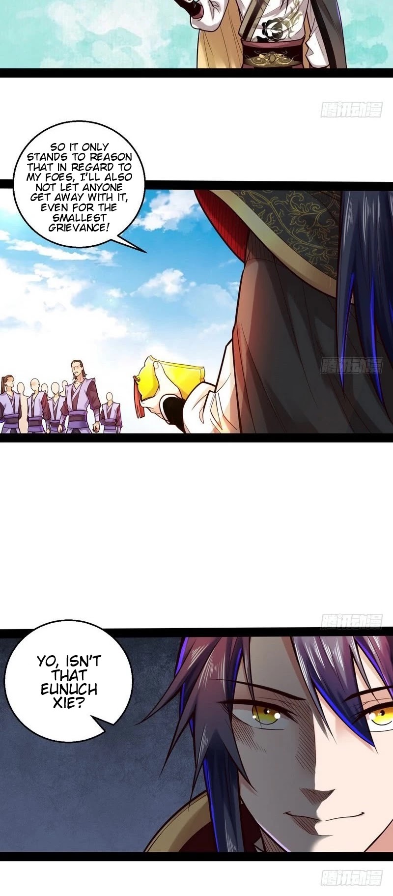 I’m an Evil God Chapter 11 - Page 26