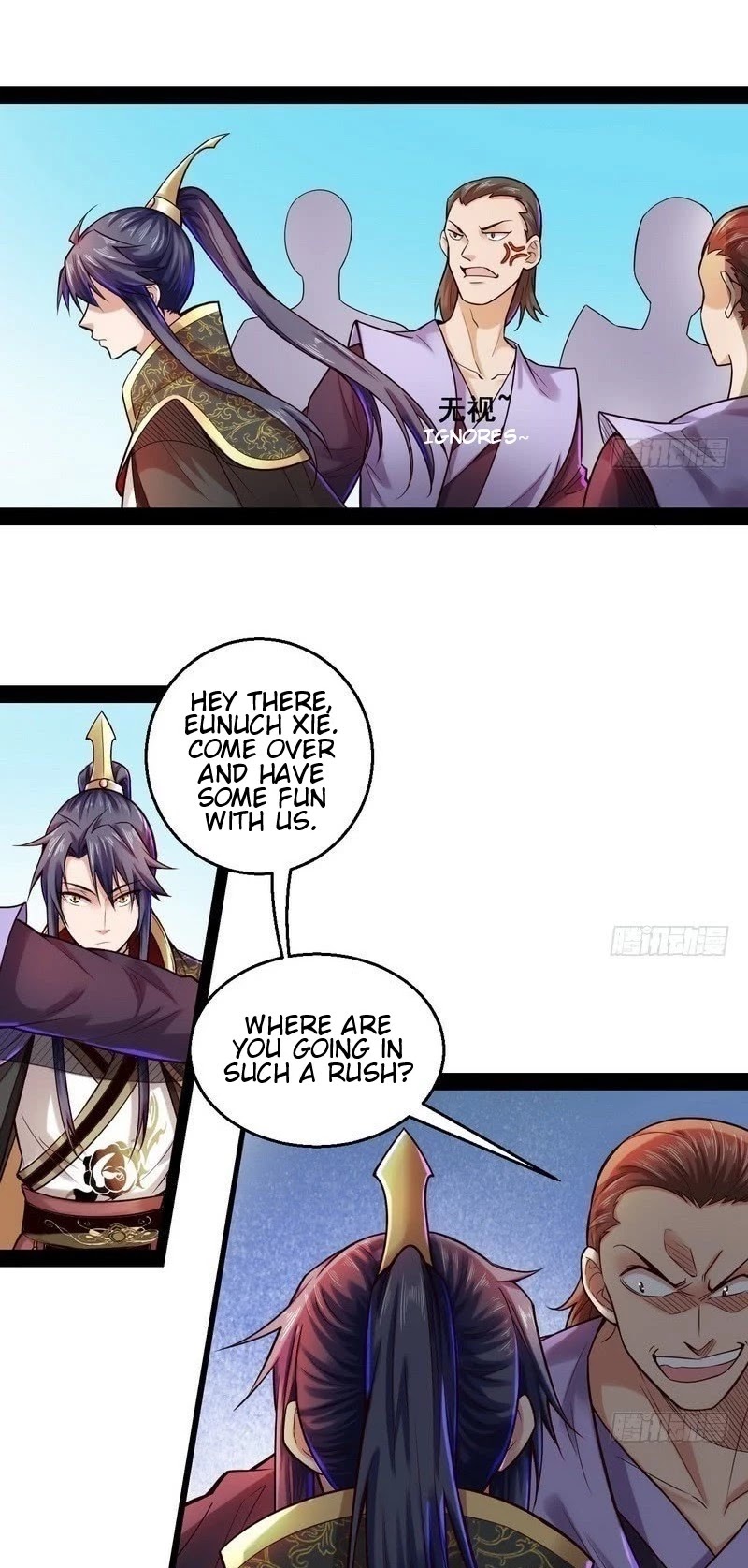 I’m an Evil God Chapter 11 - Page 29