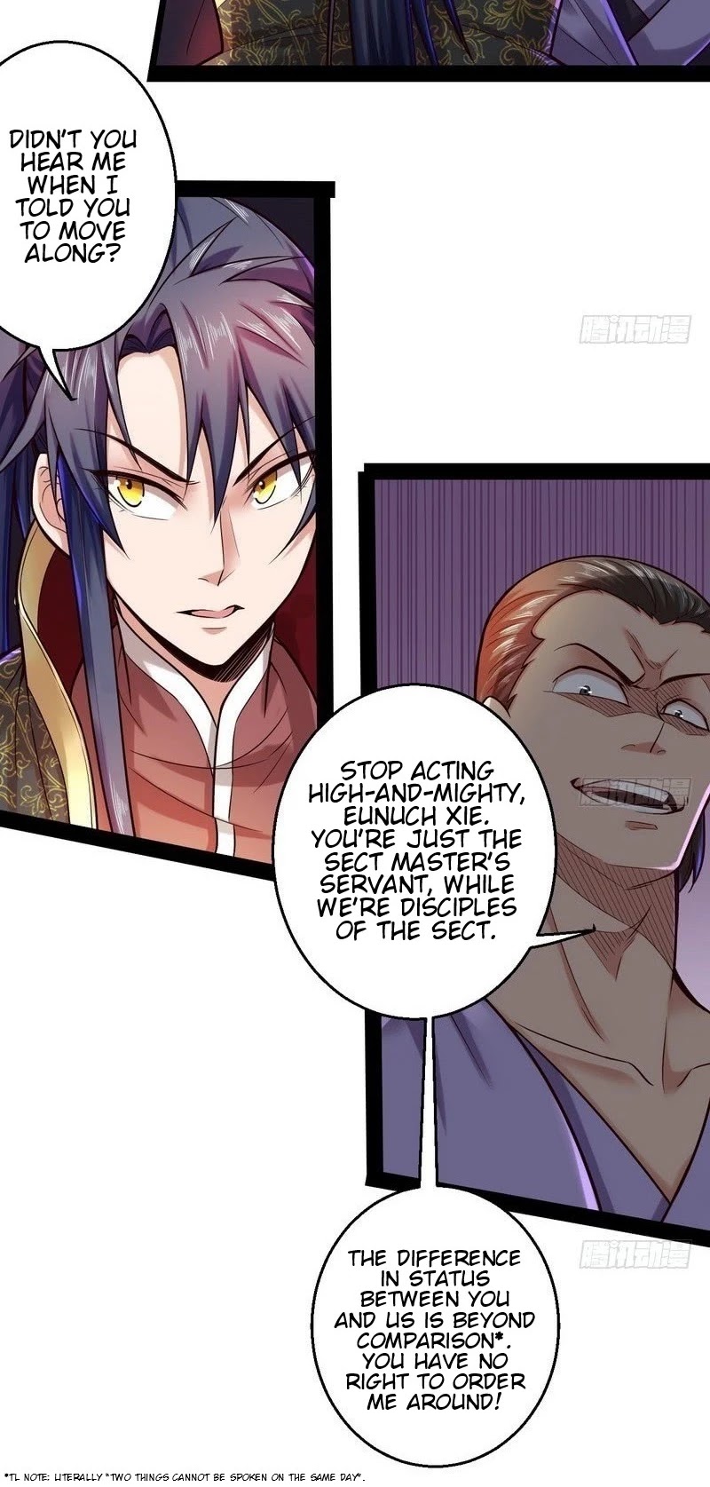 I’m an Evil God Chapter 11 - Page 30