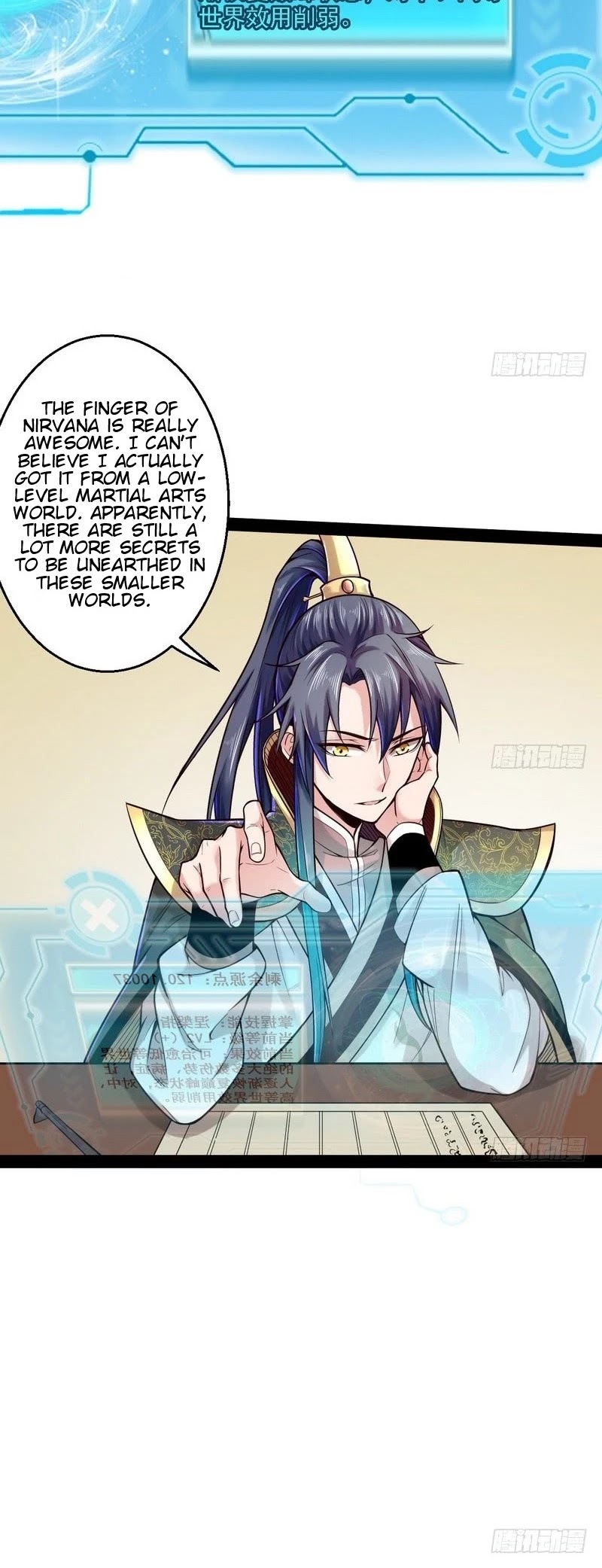 I’m an Evil God Chapter 11 - Page 4