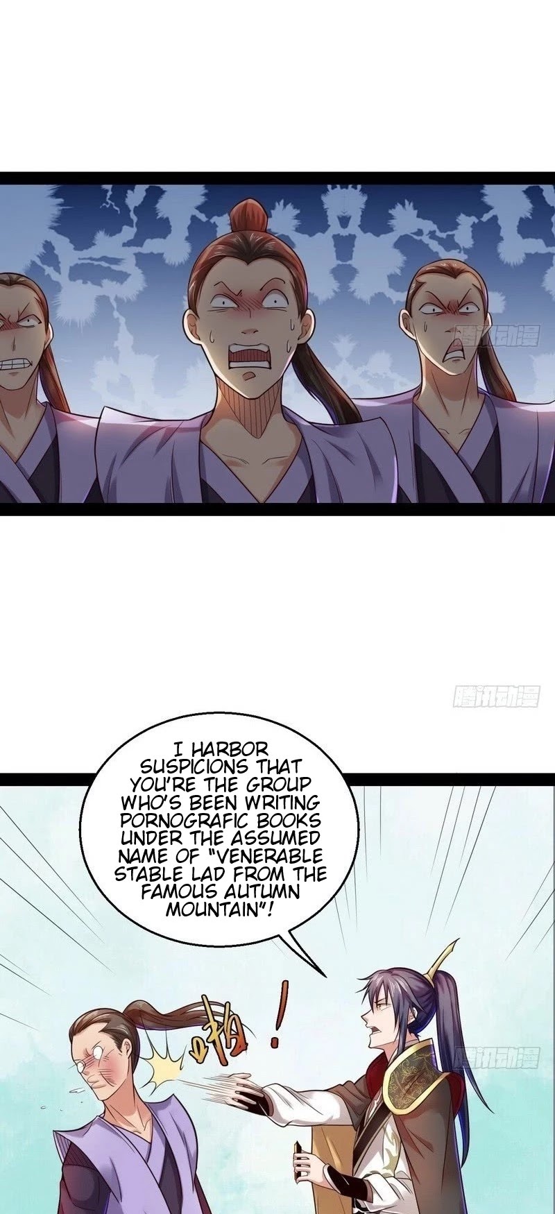 I’m an Evil God Chapter 11 - Page 34