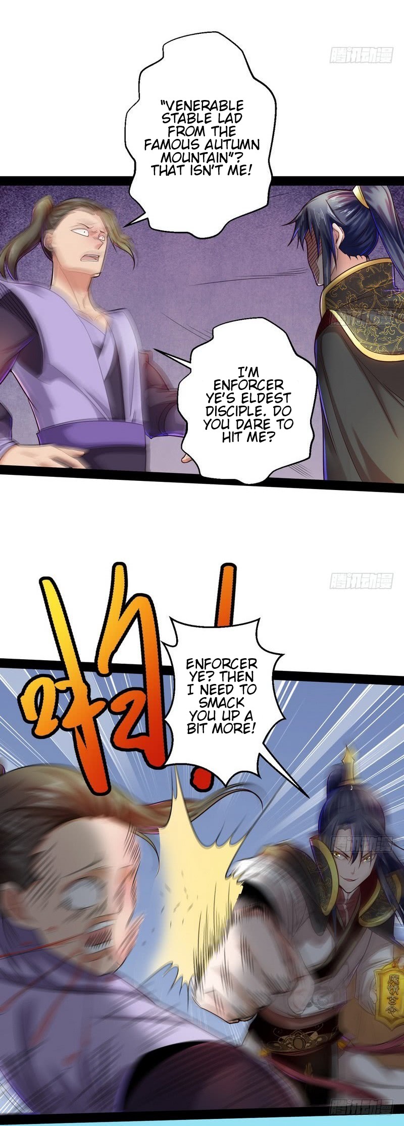 I’m an Evil God Chapter 11 - Page 36