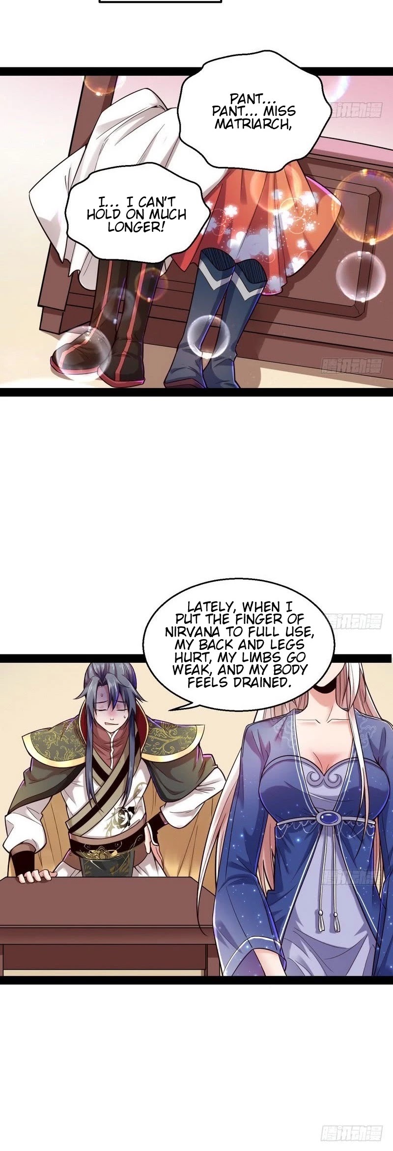 I’m an Evil God Chapter 11 - Page 6