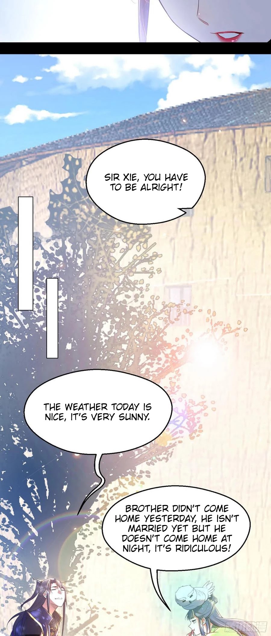 I’m an Evil God Chapter 110 - Page 12