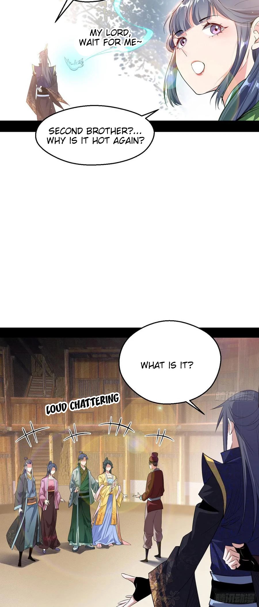 I’m an Evil God Chapter 110 - Page 14