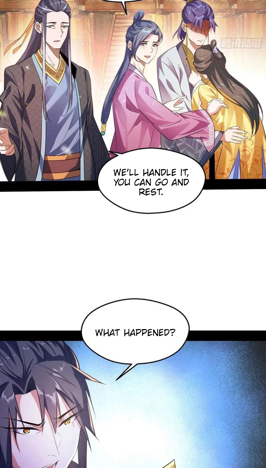 I’m an Evil God Chapter 110 - Page 18