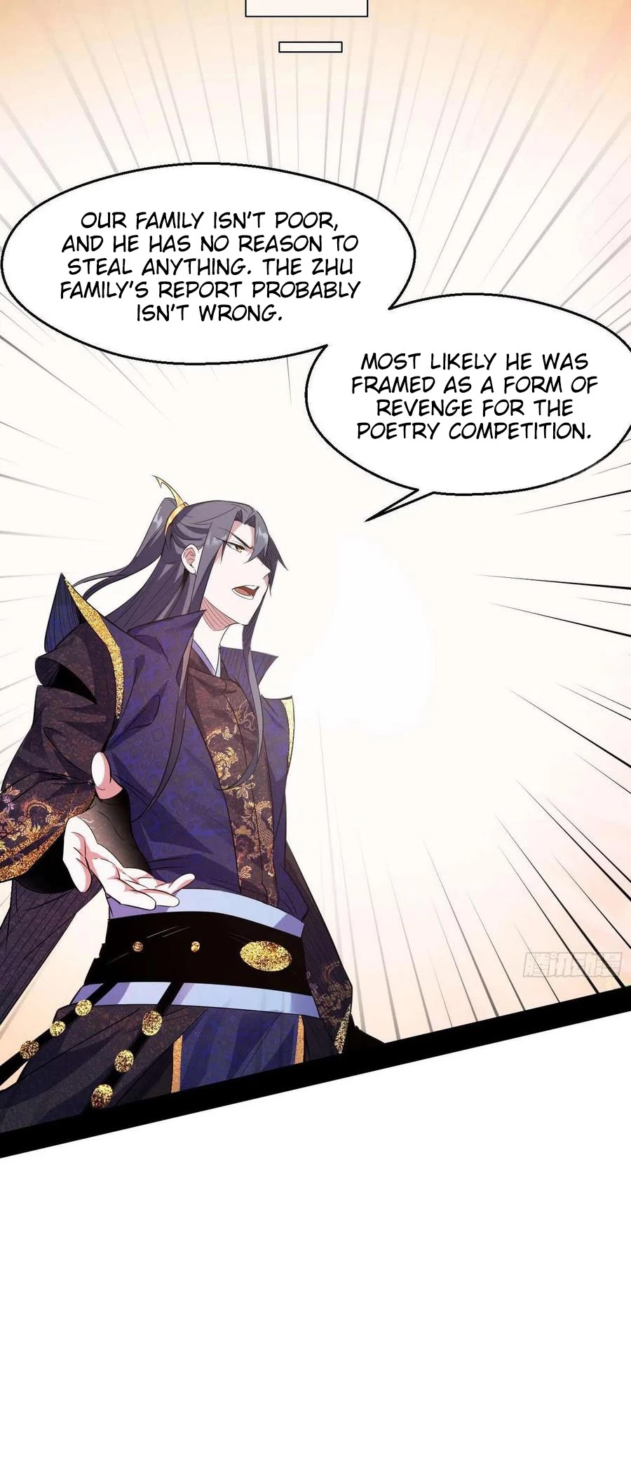 I’m an Evil God Chapter 110 - Page 20