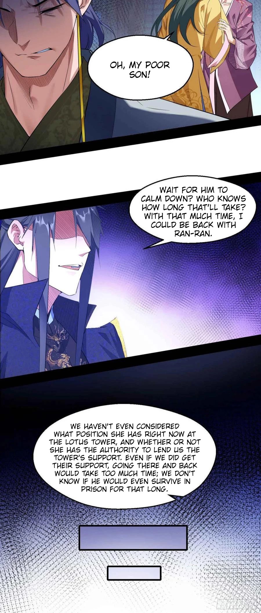 I’m an Evil God Chapter 110 - Page 22