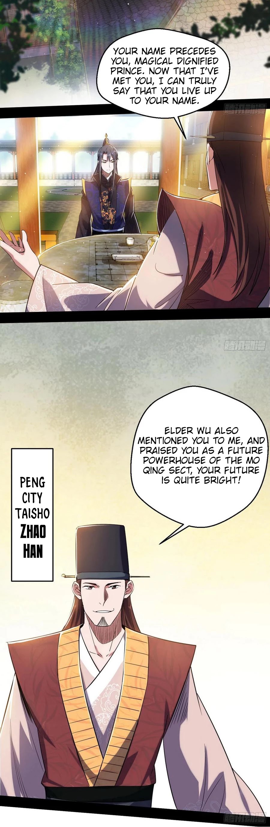 I’m an Evil God Chapter 110 - Page 35