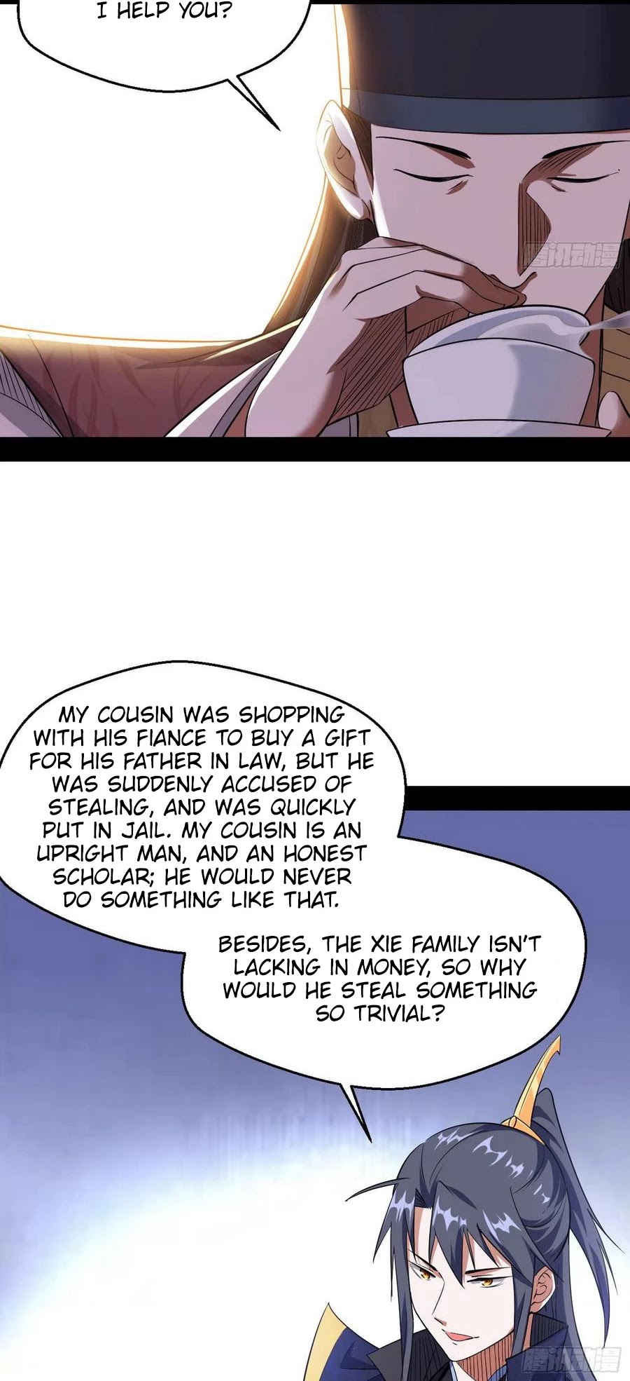 I’m an Evil God Chapter 110 - Page 37