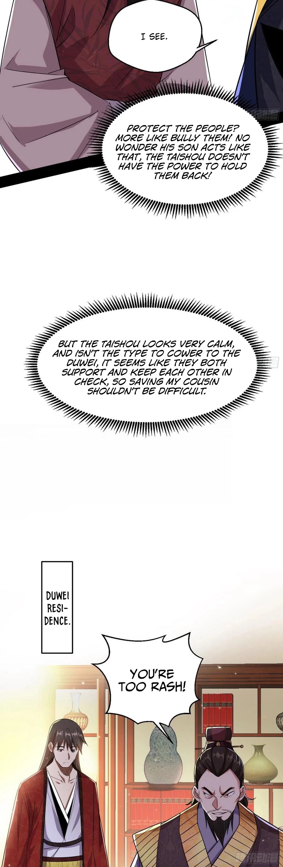 I’m an Evil God Chapter 110 - Page 41