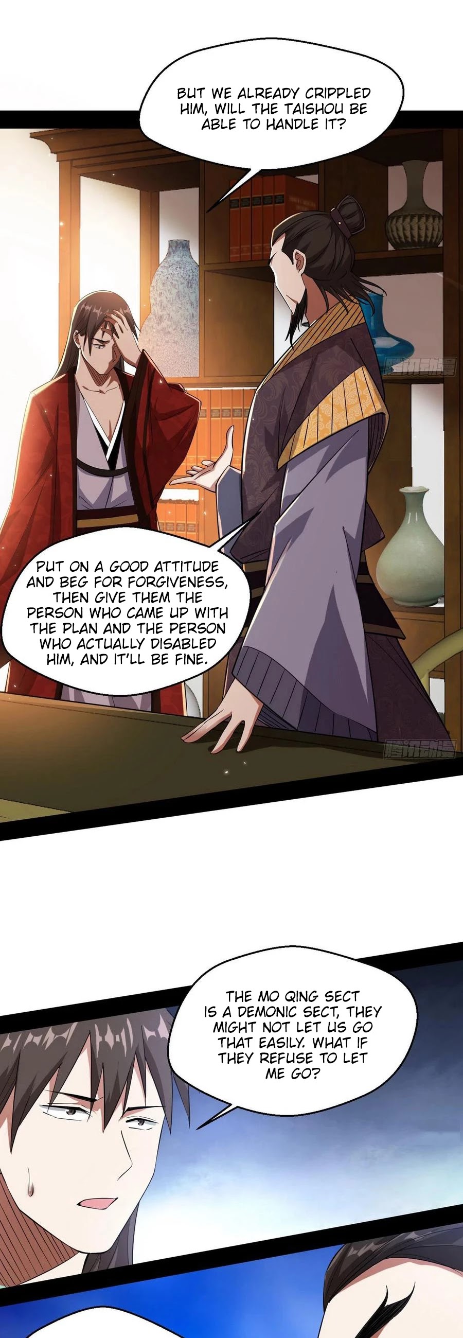 I’m an Evil God Chapter 110 - Page 44