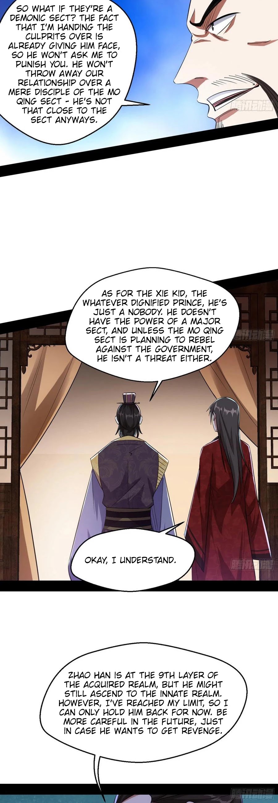 I’m an Evil God Chapter 110 - Page 45