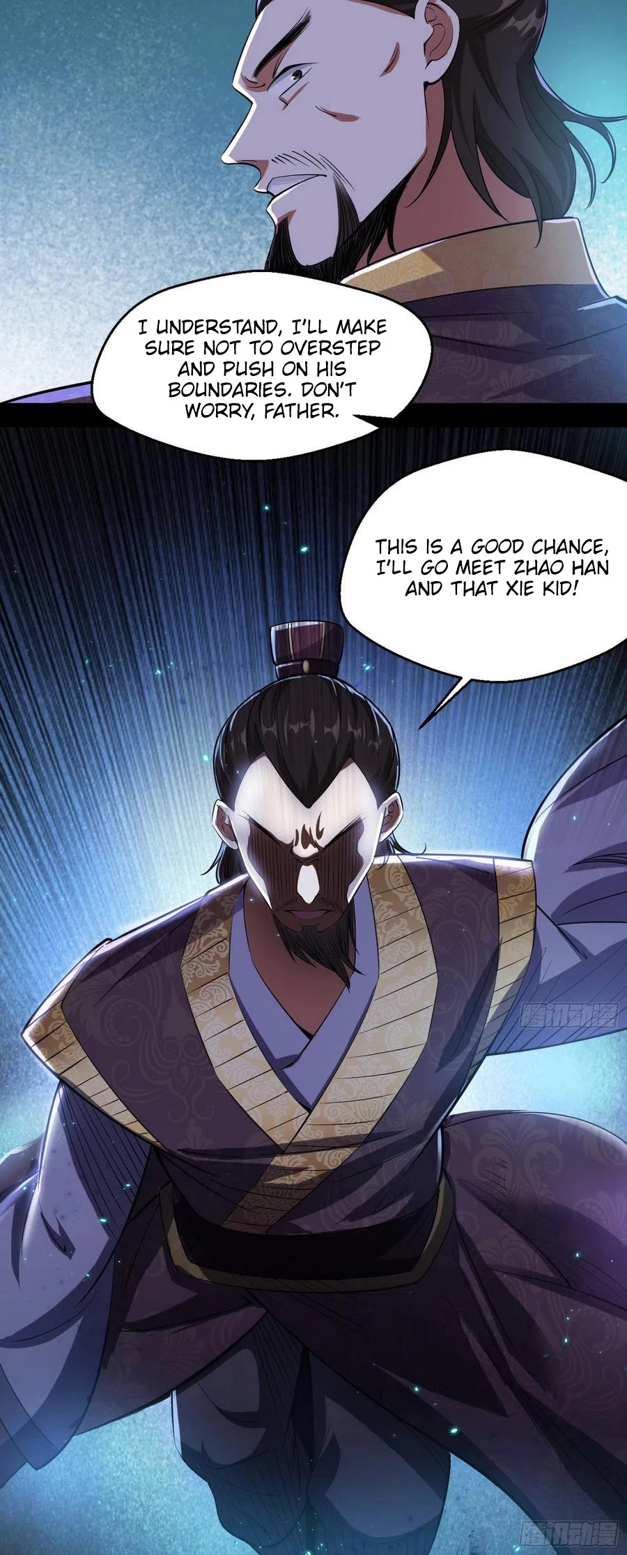 I’m an Evil God Chapter 110 - Page 46