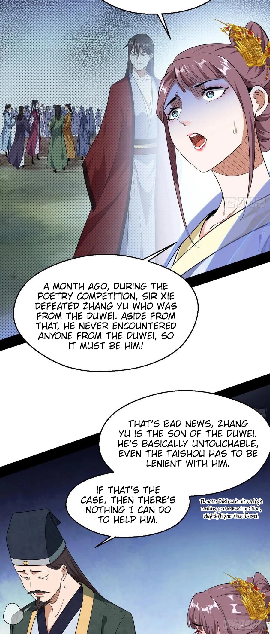 I’m an Evil God Chapter 110 - Page 9