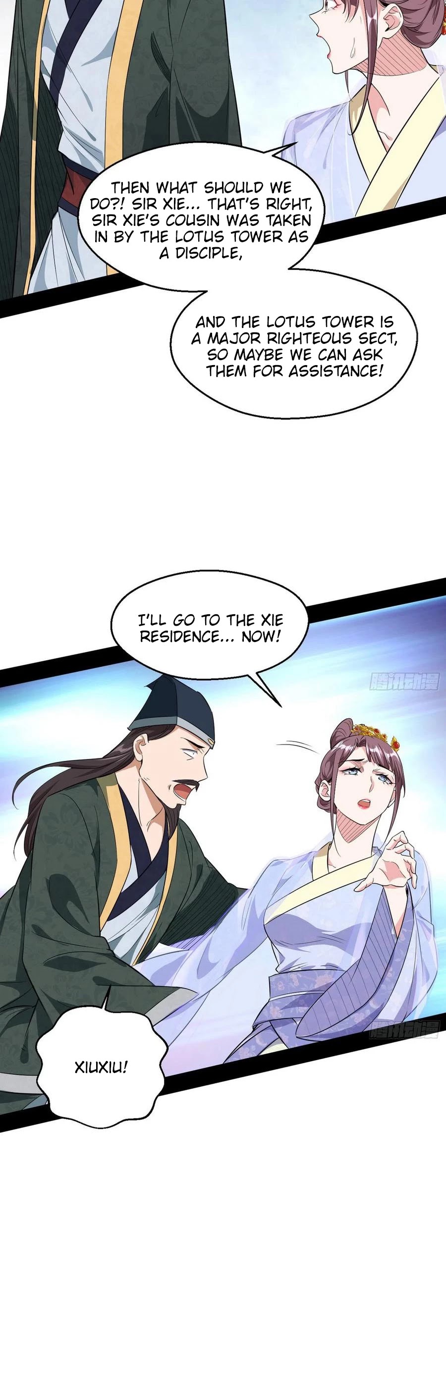 I’m an Evil God Chapter 110 - Page 10