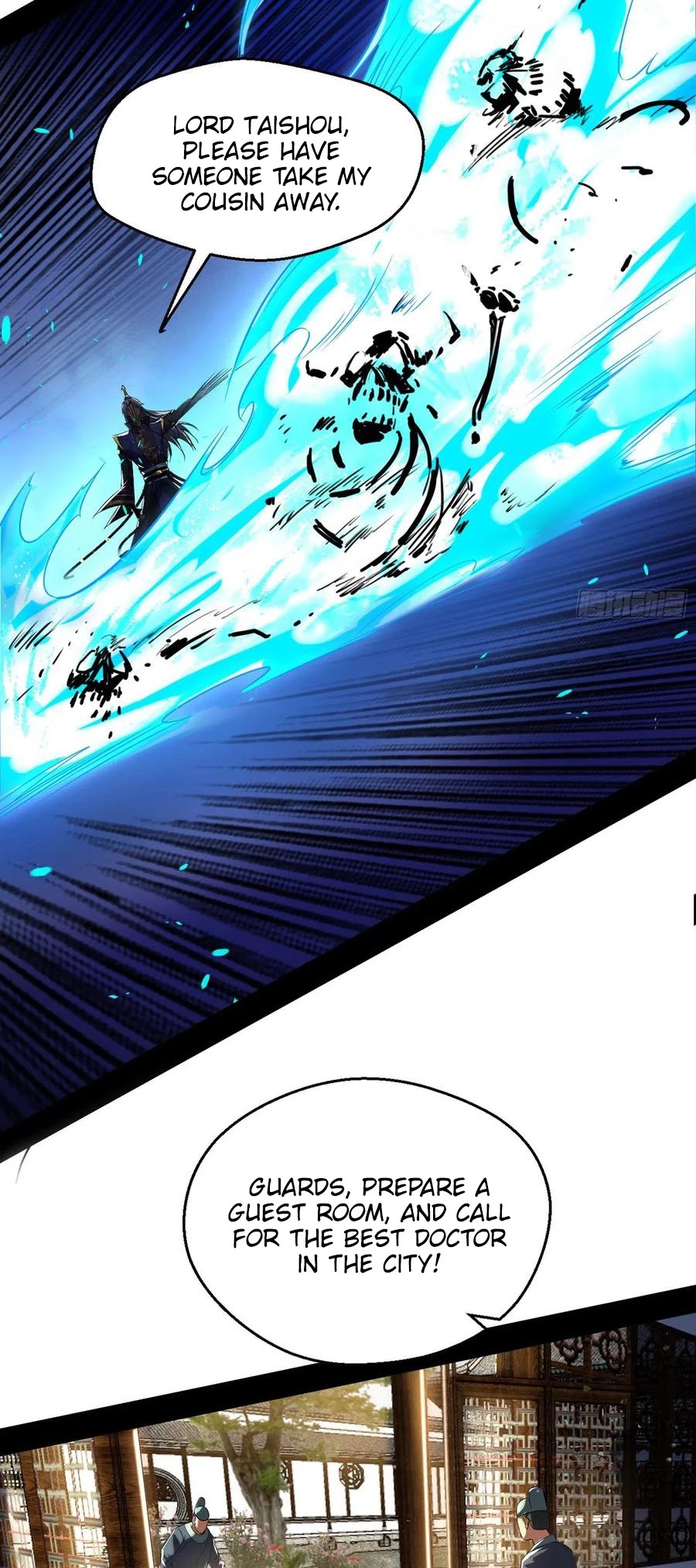I’m an Evil God Chapter 111 - Page 17