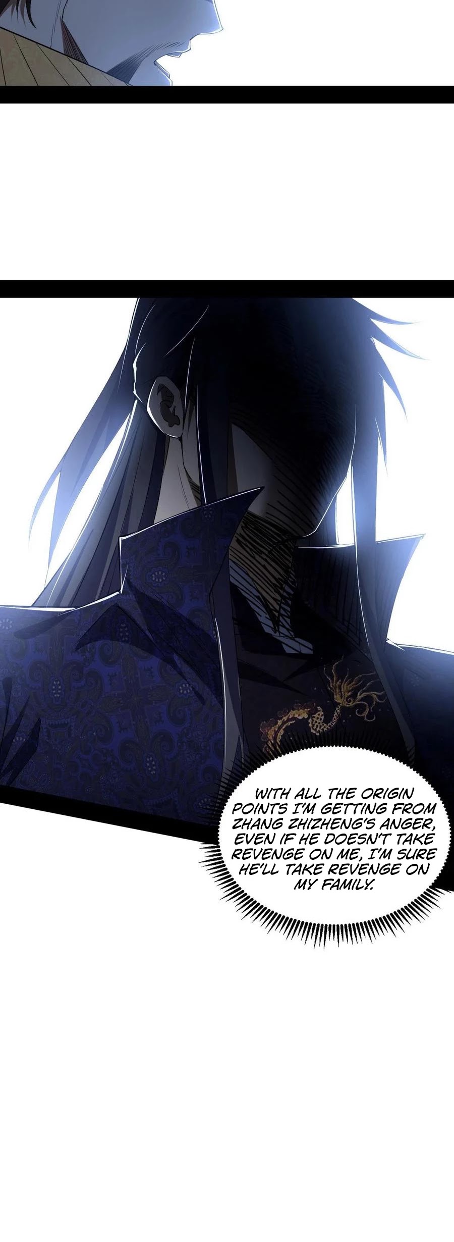 I’m an Evil God Chapter 111 - Page 34