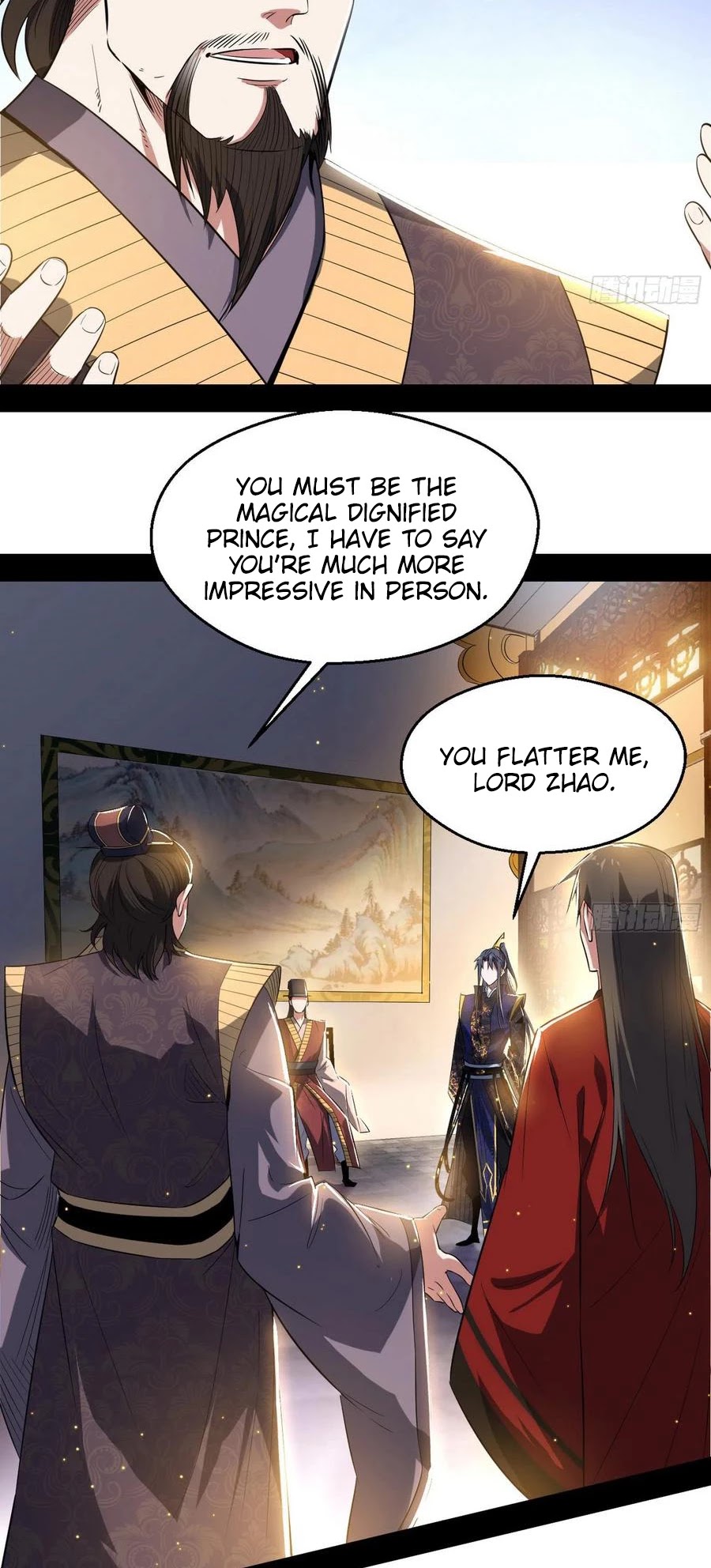 I’m an Evil God Chapter 111 - Page 5
