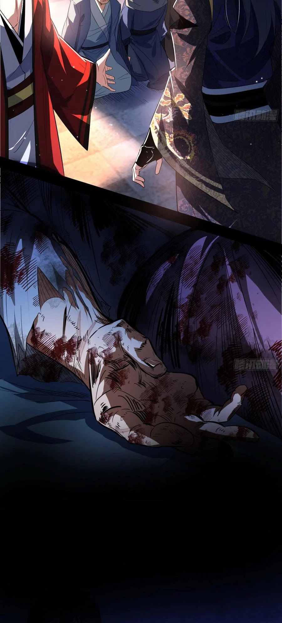I’m an Evil God Chapter 111 - Page 9