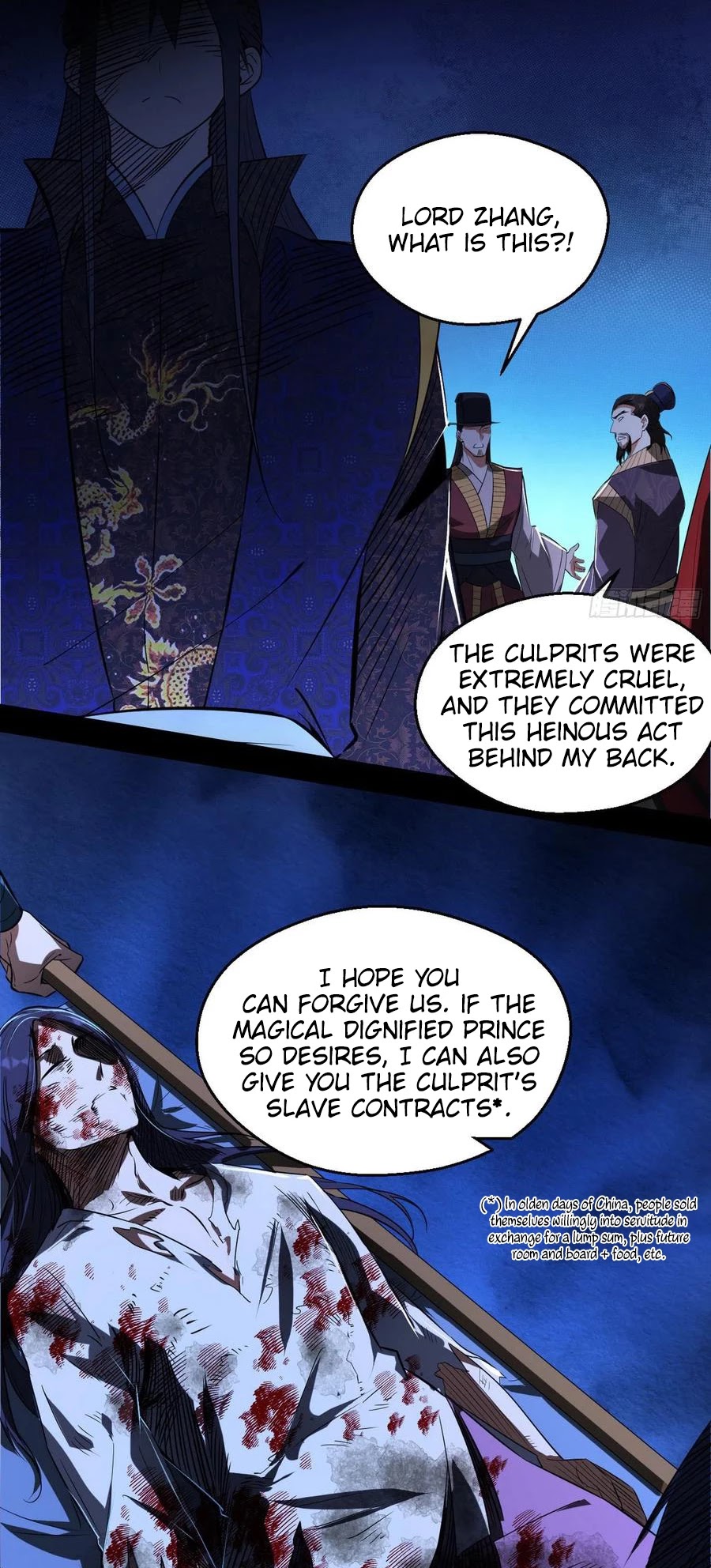 I’m an Evil God Chapter 111 - Page 10