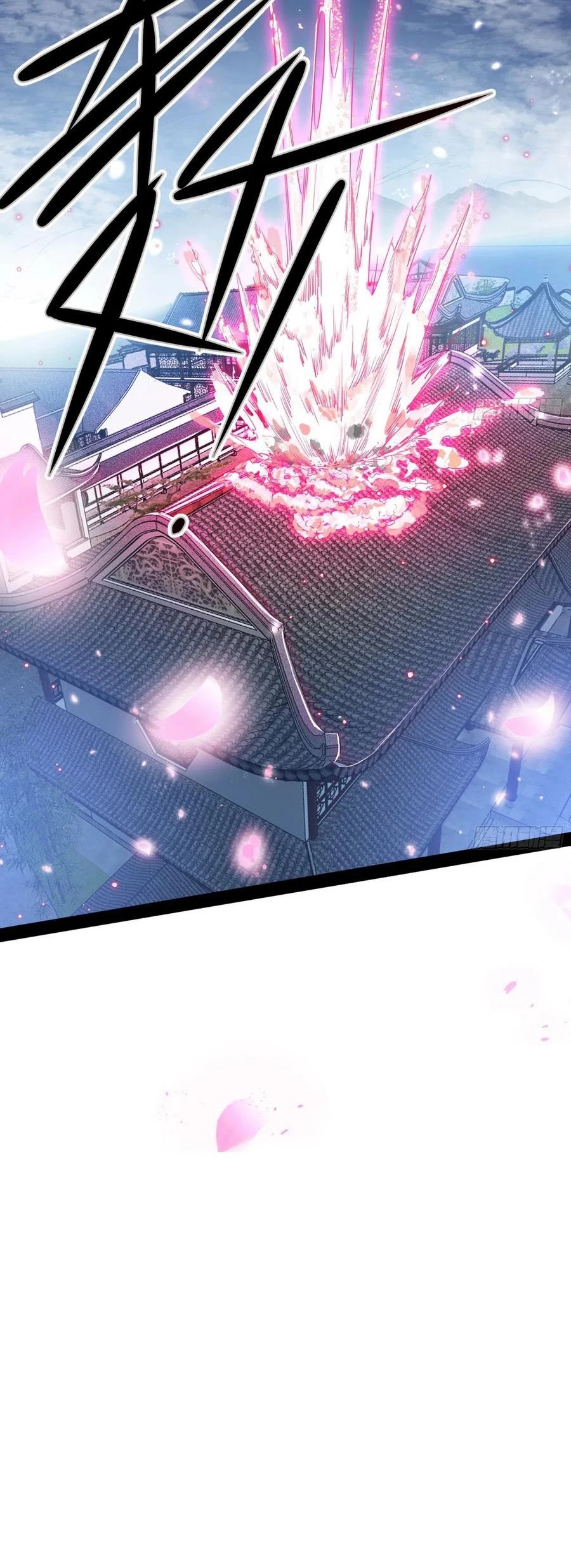 I’m an Evil God Chapter 112 - Page 17