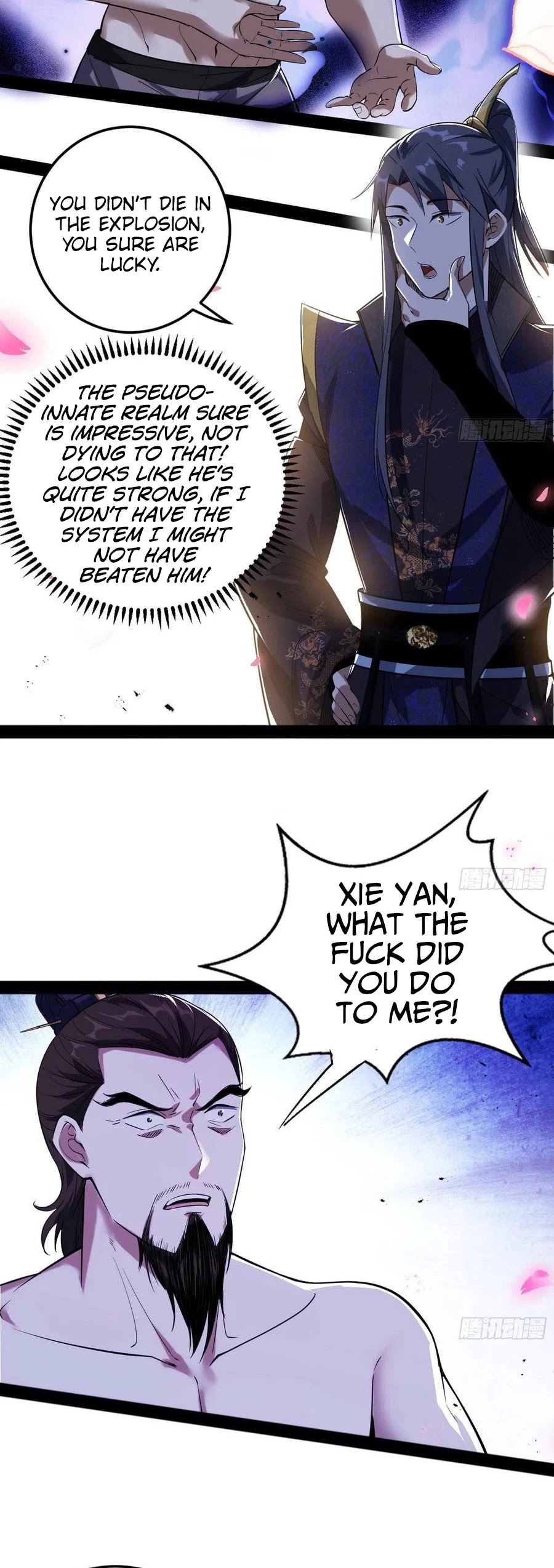 I’m an Evil God Chapter 112 - Page 19