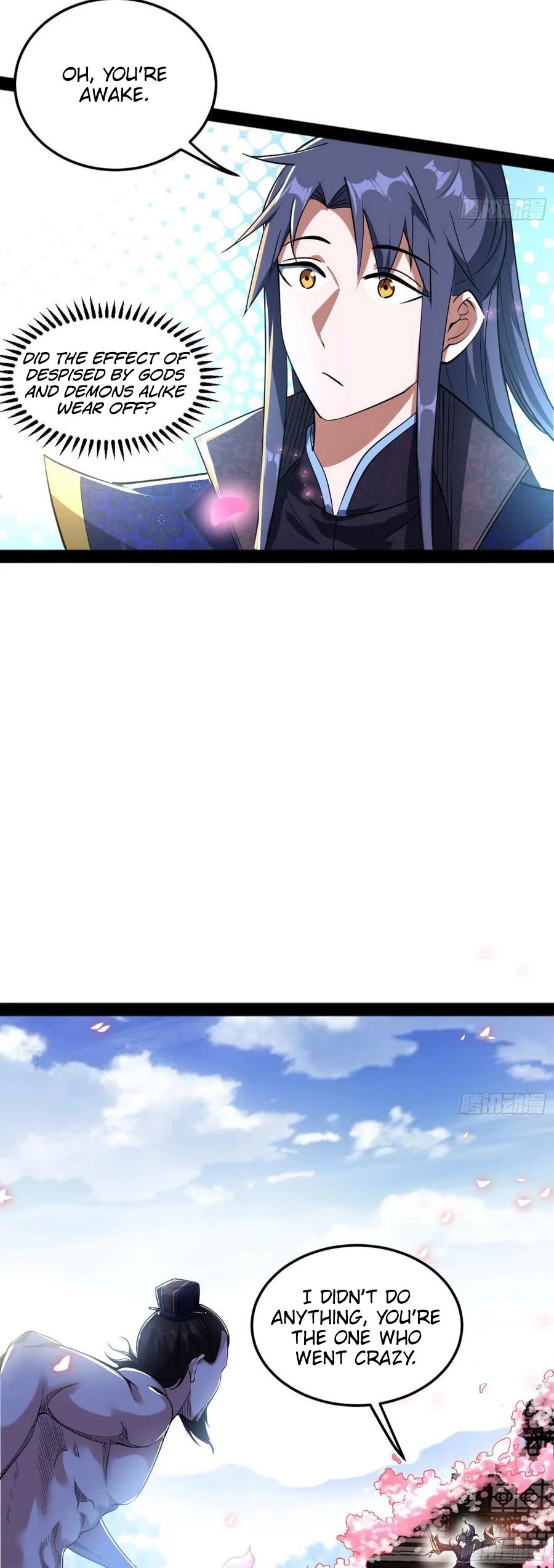 I’m an Evil God Chapter 112 - Page 20