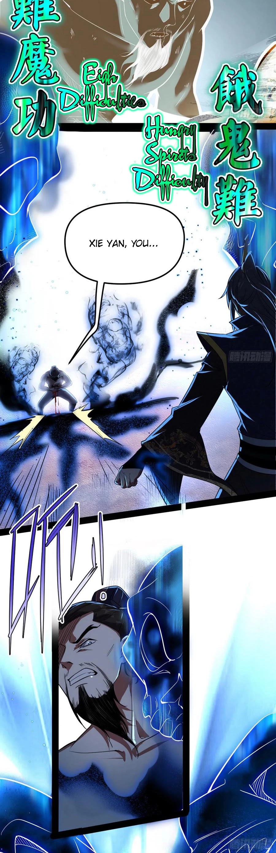 I’m an Evil God Chapter 112 - Page 24