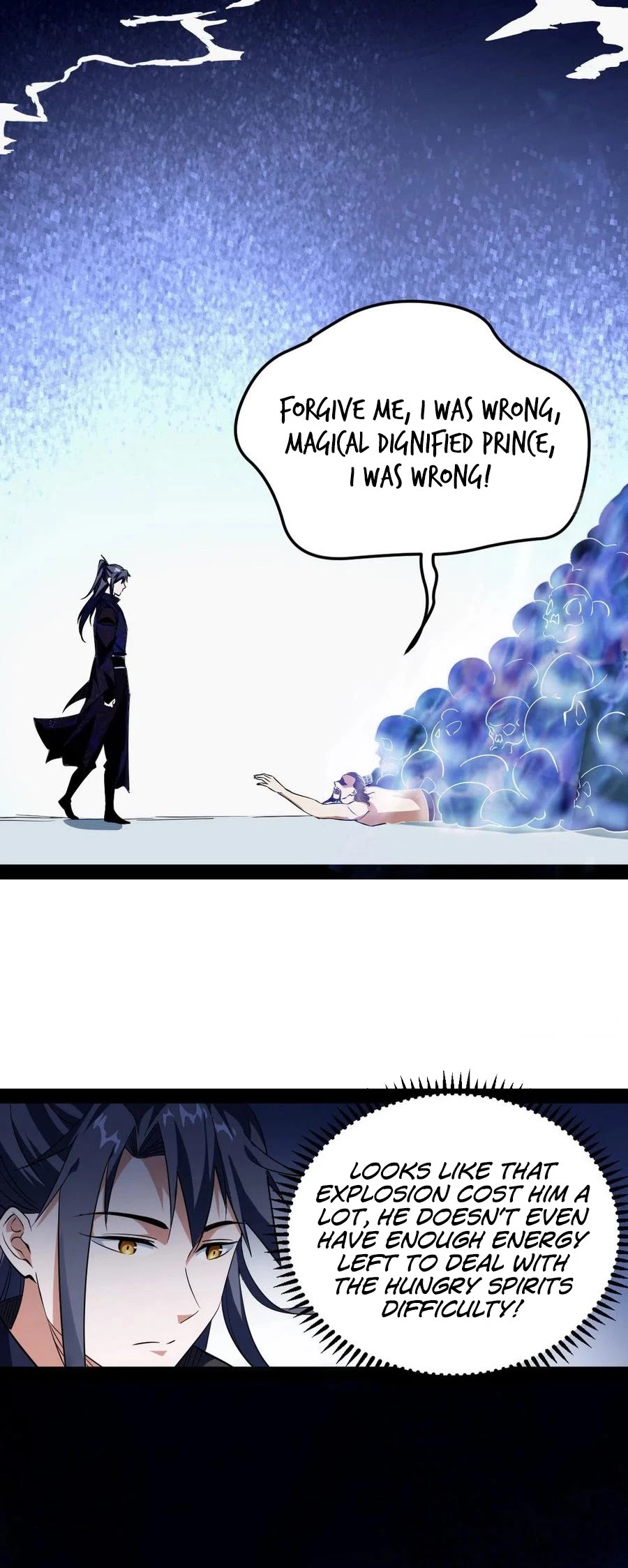 I’m an Evil God Chapter 112 - Page 27