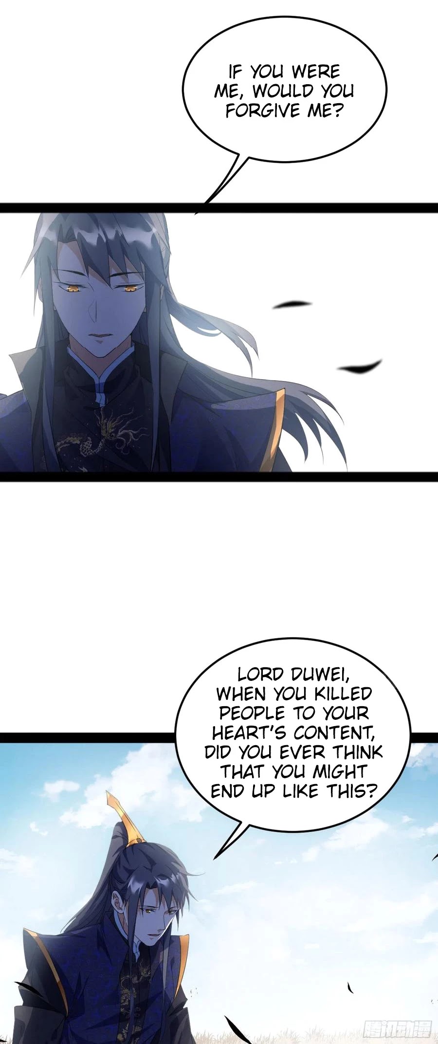 I’m an Evil God Chapter 112 - Page 30