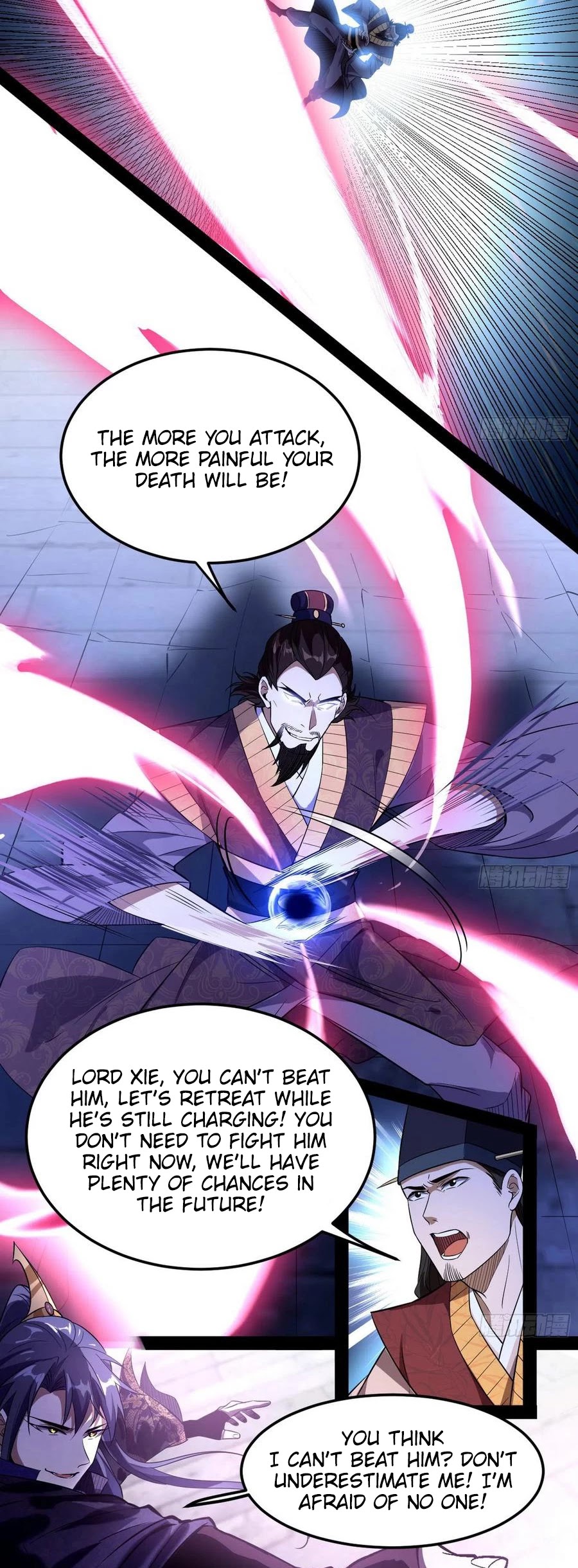 I’m an Evil God Chapter 112 - Page 9
