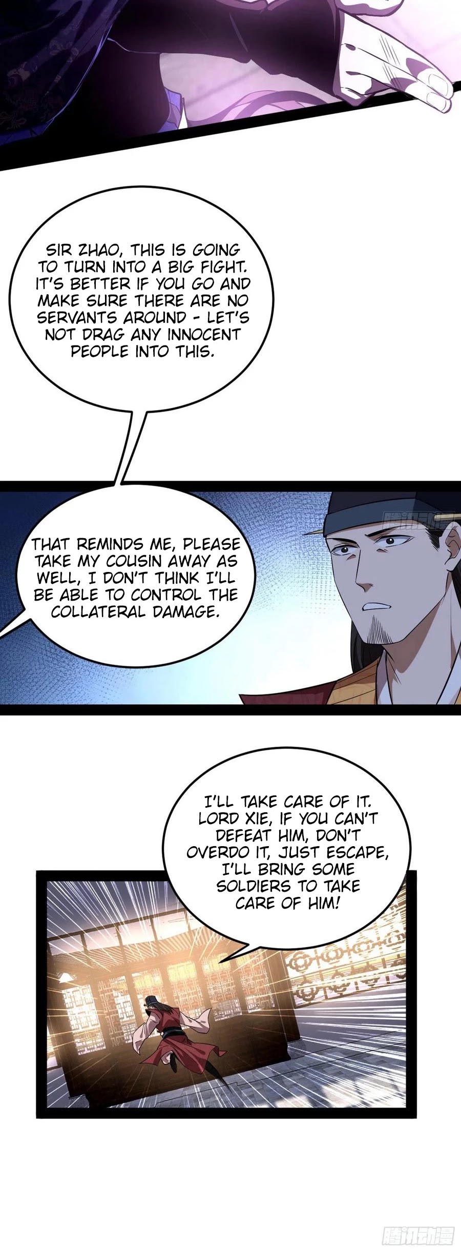 I’m an Evil God Chapter 112 - Page 10
