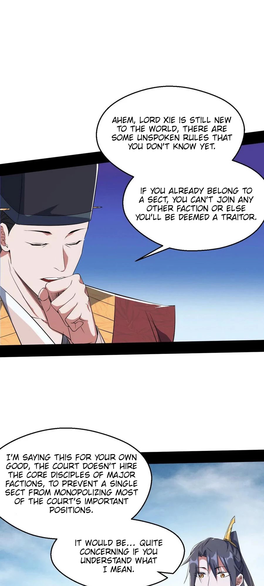 I’m an Evil God Chapter 113 - Page 13