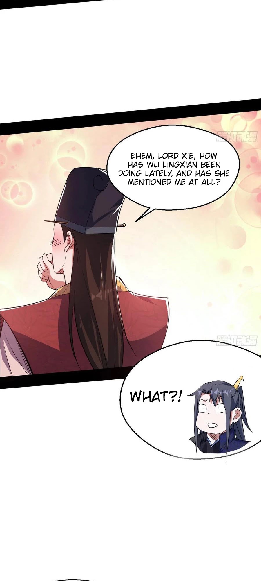 I’m an Evil God Chapter 113 - Page 18