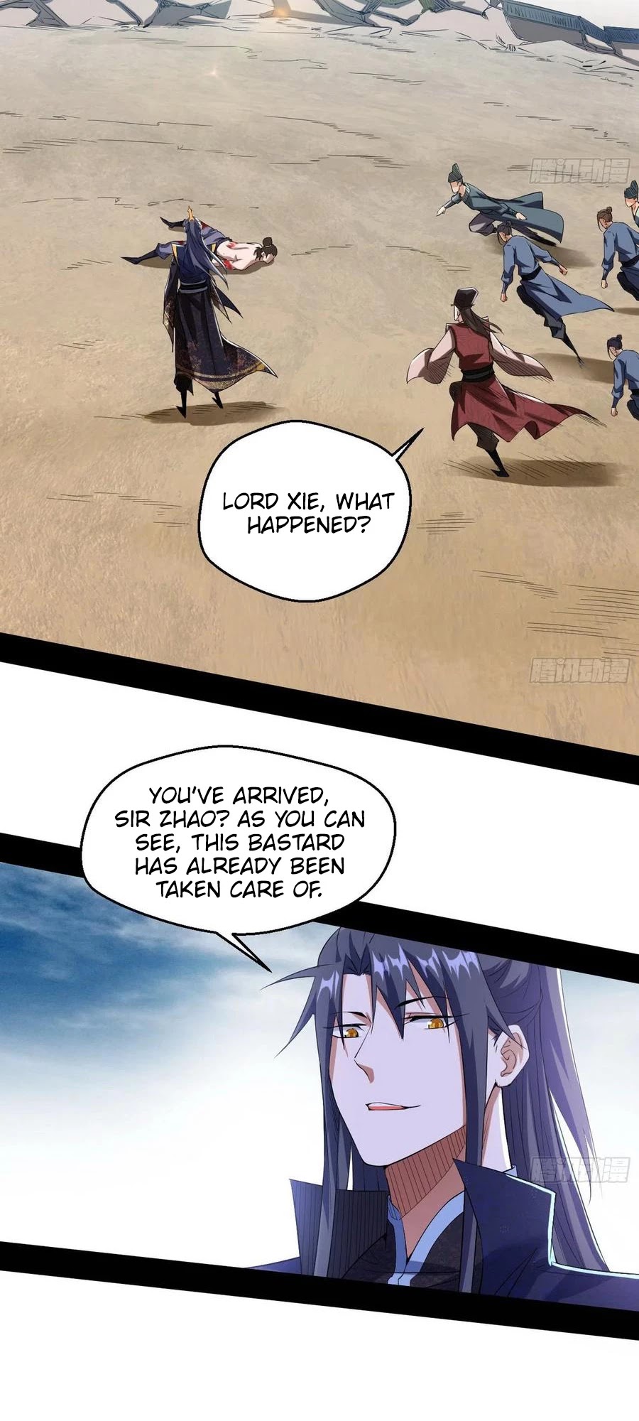 I’m an Evil God Chapter 113 - Page 3