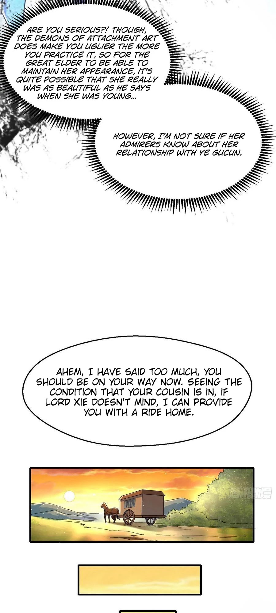 I’m an Evil God Chapter 113 - Page 22