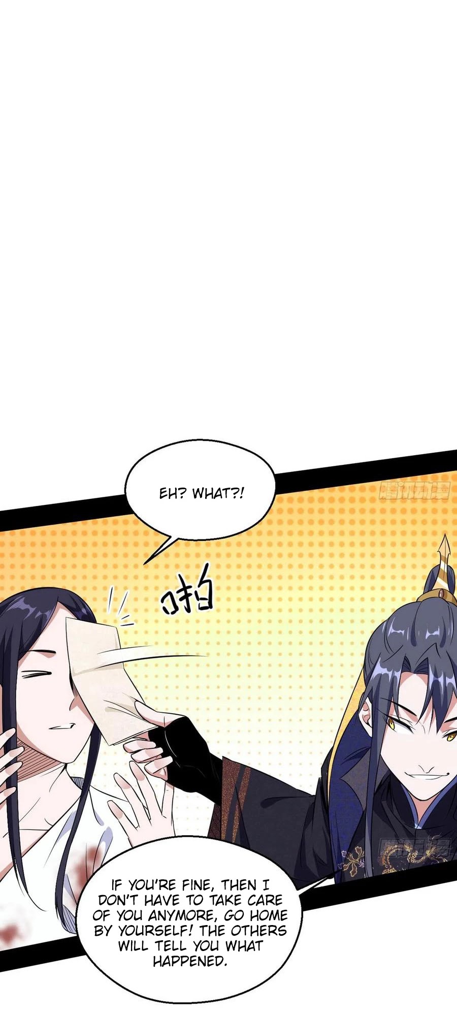 I’m an Evil God Chapter 113 - Page 29