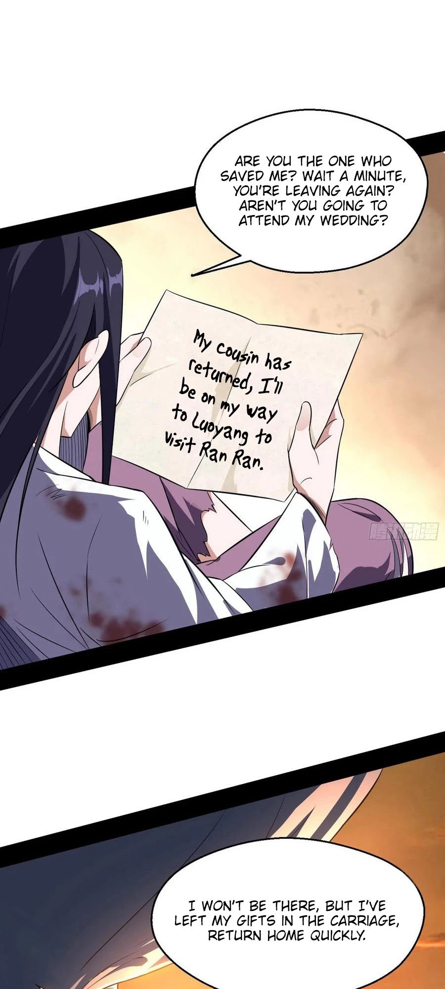 I’m an Evil God Chapter 113 - Page 30